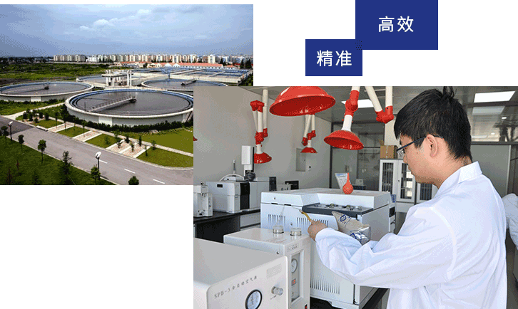 操逼小视频导航敏达环保科技（嘉兴）有限公司